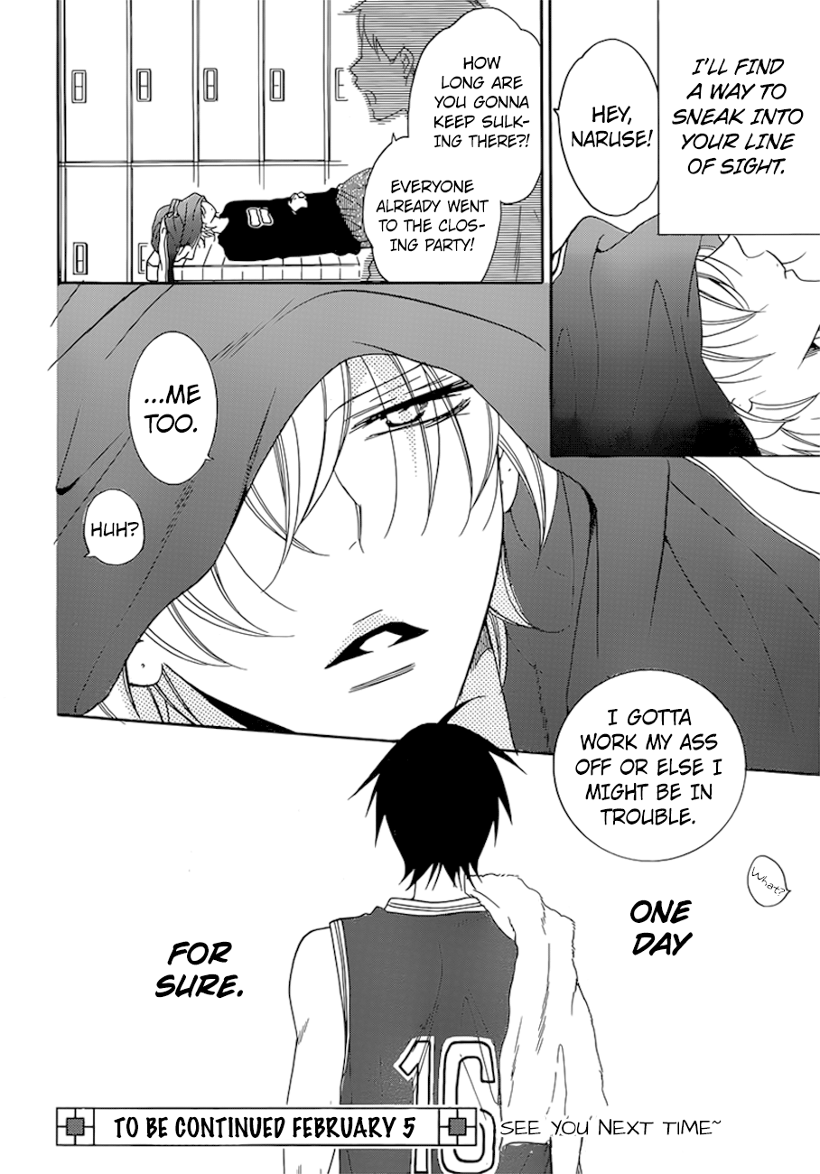 Namaiki Zakari, Chapter 94 image 30